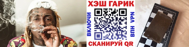 это какой сайт Тогучин KRAKEN как войти ГАШ индика сатива дарнет шоп
