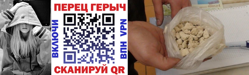 MEGA маркетплейс  цена   Тогучин  ГЕРОИН Афган 