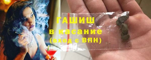 дурь Богородицк