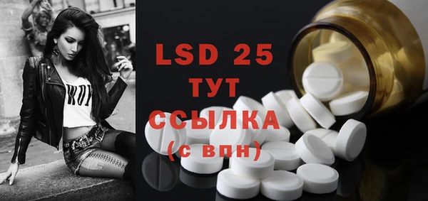 дживик Богданович