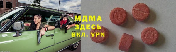 дживик Богданович