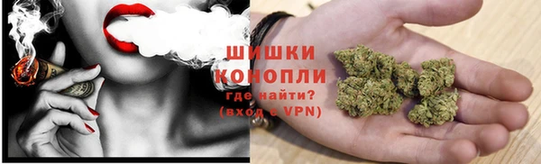 мяу мяу мука Беломорск