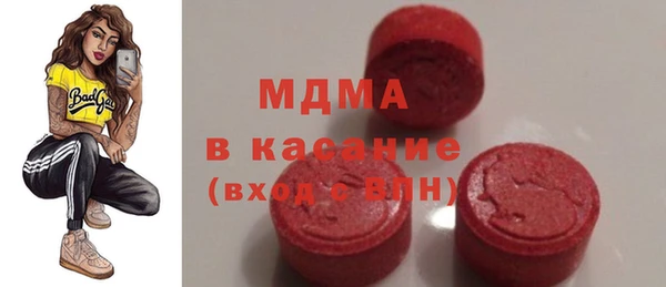 дживик Богданович