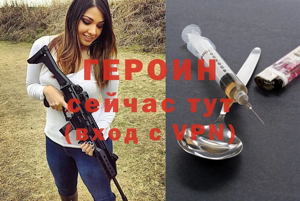 дживик Богданович