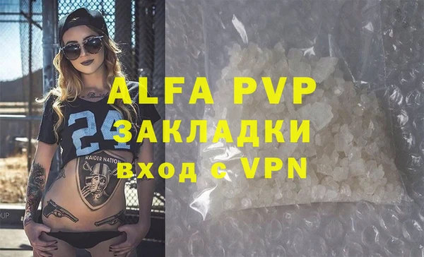 дурь Богородицк