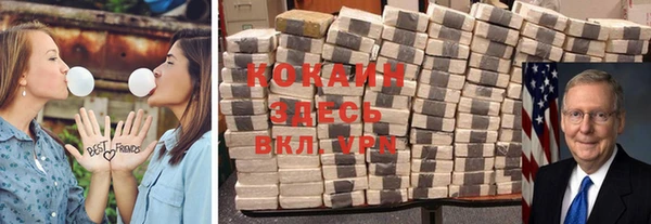 mdpv Приозерск
