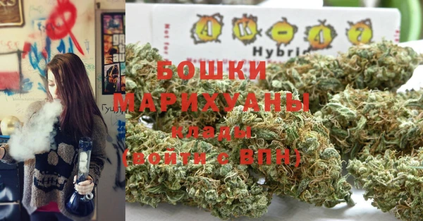 мяу мяу мука Беломорск