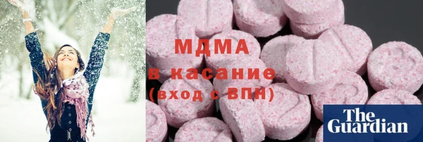 трава Белоозёрский