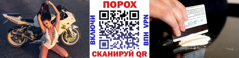 OMG зеркало  как найти наркотики  Тогучин  маркетплейс формула  МЕТАМФЕТАМИН витя 
