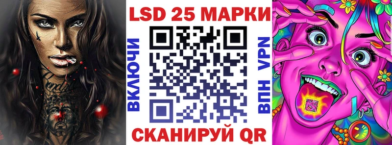 МЕГА зеркало  закладки  Тогучин  Марки NBOMe 1,8мг 
