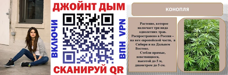 МАРИХУАНА OG Kush  даркнет сайт  Тогучин 